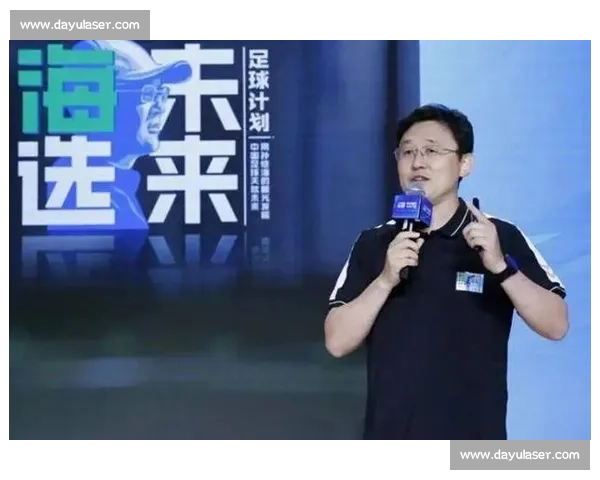 孙继海力挺新人：教练应尽早启用年轻人，中国女排已验证此道